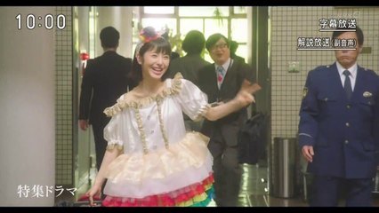 ピュア! 〜一日アイドル署長の事件簿〜 ep03