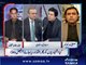 Faisal Vawda heated on PMLN and PPP