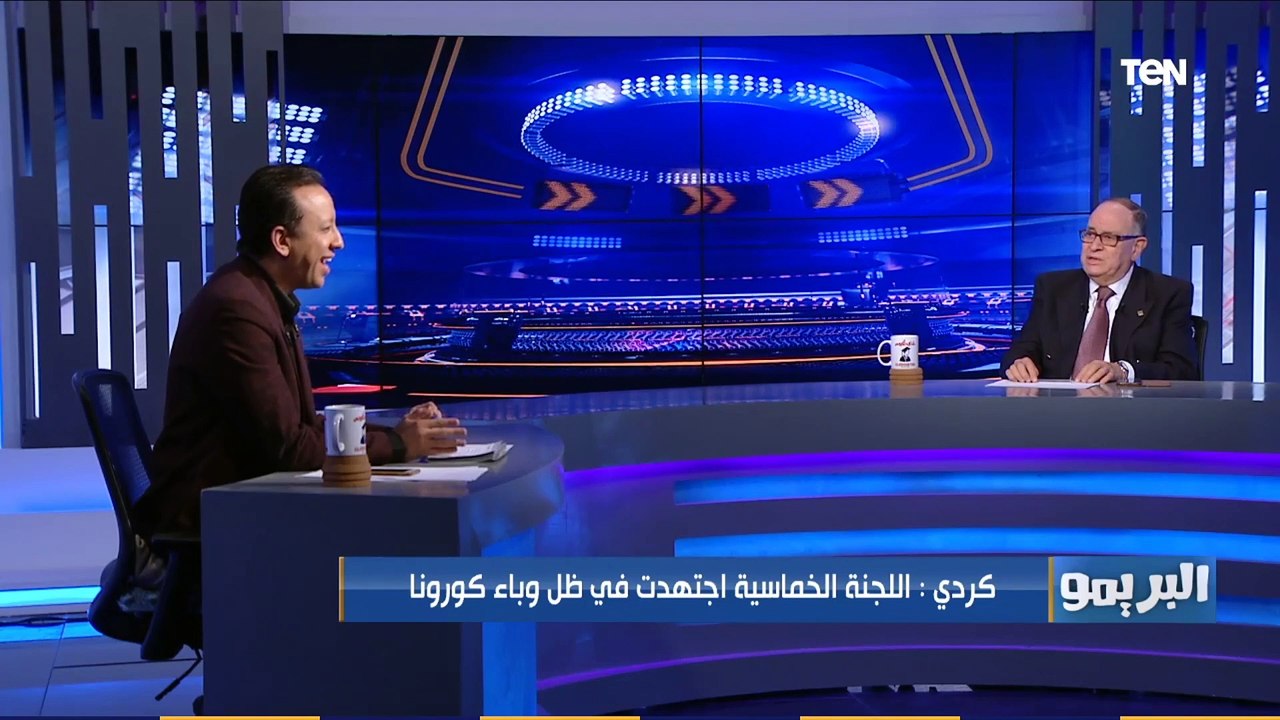 البريمو | رد غير متوقع من كرم كردي على سؤال إسلام صادق.. هل استحق الأهلي الفوز ببطولة إفريقيا؟
