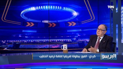 "حسن حمدي أفضل من صالح".. كرم كردي يقارن بين رؤساء النادي الأهلي (صالح سليم وحسن حمدي والخطيب)