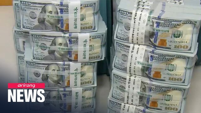 S. Korea's FX reserves rose to record high of US$ 436 bil. in November