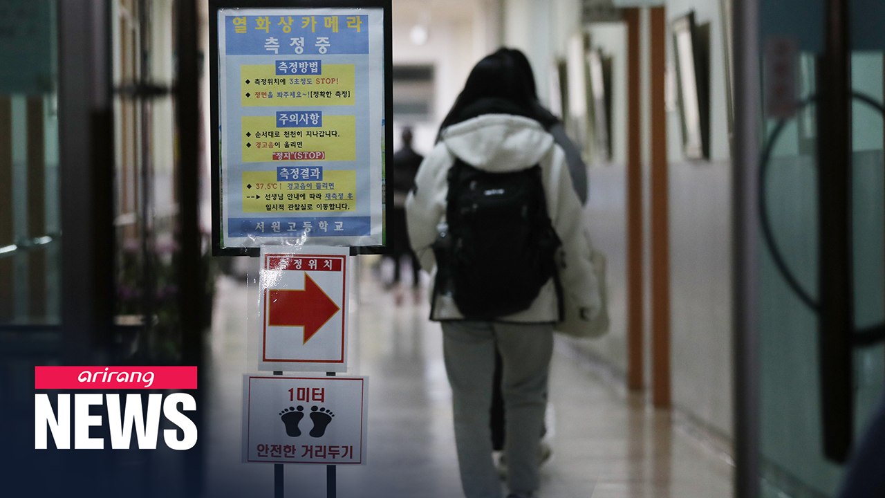 Half a million college hopefuls take S. Korea's annual college entrance exam