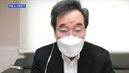 신문브리핑2 "'윤석열 정리 수순' 문 대통령의 직진"외 주요기사