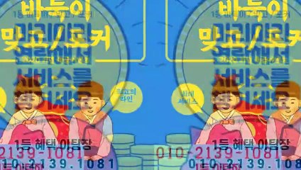 썬파워게임&0⑴0-②①삼⑨-⑴0⑧일&썬파워게임 바둑이&썬파워게임 바둑이&썬파워게임 관리자&썬파워게임 모바일주소&썬파워게임 페이지