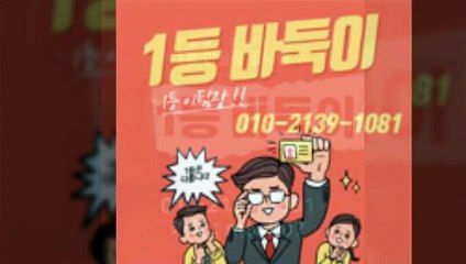 썬파워게임&공일공-⑵⑴⑶⑼-일공⑧①&썬파워게임 바둑이&썬파워게임 맞고&썬파워게임머니상&썬파워게임다운로드&썬파워게임 텔레그램