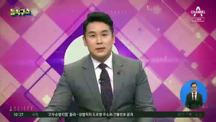 [핫플]英, ‘코로나 백신’ 세계 첫 승인
