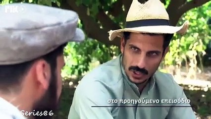 Καμώματα τζ' αρώματα - Επεισόδιο 853 (6ος κύκλος)