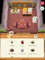 どうぶつの森ポケットキャンプ（ポケ森）Animal Crossing_ Pocket Camp #10-1