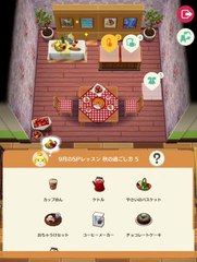 どうぶつの森ポケットキャンプ（ポケ森）Animal Crossing_ Pocket Camp #10-1