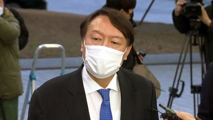 [뉴스앤이슈] 내일 '尹 징계위' 예고...文 대통령 지지율 역대 최저치 / YTN