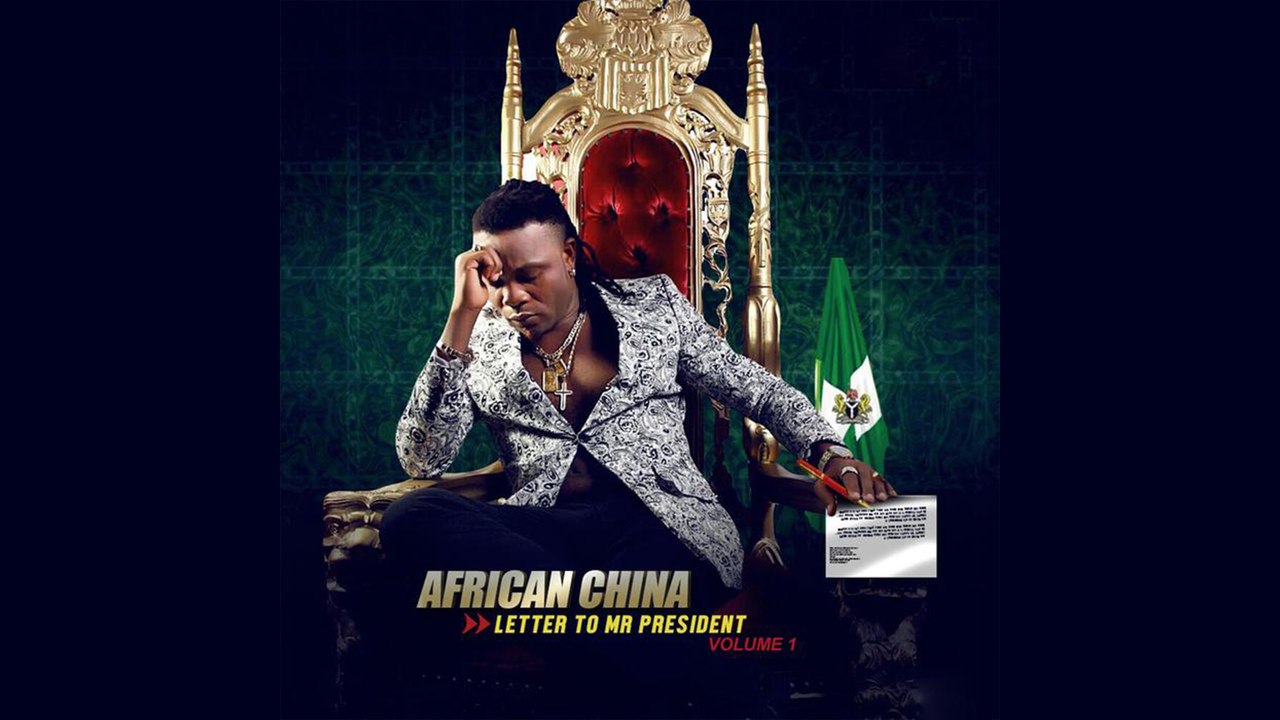 Africa China - Letter To Mr President