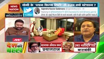 योगी सरकार को भोजपुरी फिल्मों को बढ़ावा देना चाहिए : क्‍लाइड क्रैस्‍टो