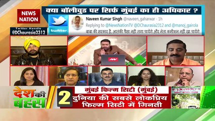 योगी सरकार अगर शूटिंग के लिए अच्‍छी व्‍यवस्‍था दे रही है तो हम वहीं जाएंगे : कंचन अवस्‍थी