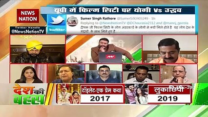 योगी सरकार फिल्म सिटी पर काम कर रही है तो इसमें राजनीति नहीं होनी चाहिए : आकाशदीप