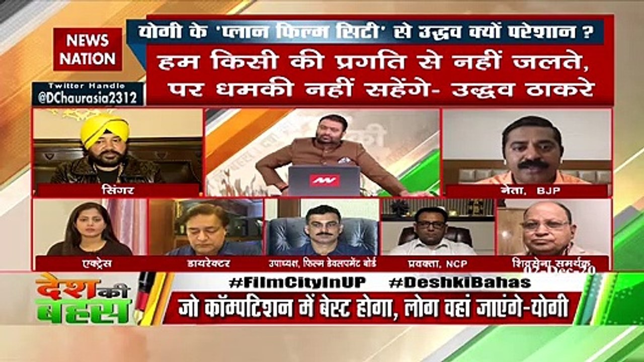 नोएडा में फिल्म सिटी बन गई तो शिवसेना की वसूली बंद हो जाएगी : राम कदम 