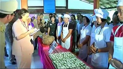 ข่าวในพระราชสำนัก วันพฤหัสบดีที่ 3 ธันวาคม 2558 (ช่อง 3)