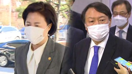 [더뉴스-더인터뷰] 혼돈의 '추·윤 정국'...'더불어민주당' 입장은? / YTN