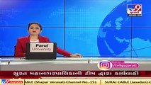 Banaskantha _ Health department raids in private hospital _ Tv9News