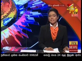 Hiru News 03-12-2020