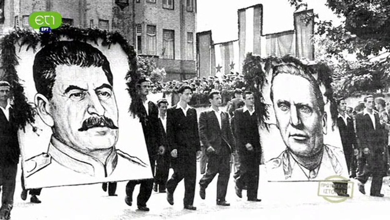 Δημοκρατικός Στρατός Ελλάδας ~ Πρωτοσέλιδα ιστορίας