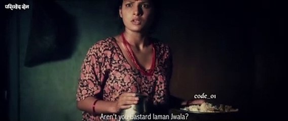 BASANTI - बसन्ती  l  A DAY IN THE LIFE OF BASANTI  l SHORT FILM TEASER