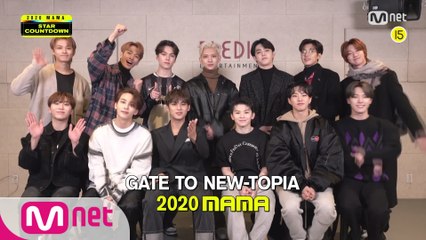 [2020 MAMA] Star Countdown D-3 by SEVENTEEN