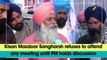 Kisan Mazdoor Sangharsh refuses to attend any meeting until PM holds discussion