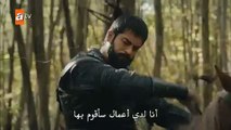 مسلسل قيامة عثمان الموسم الثاني الحلقة 36 القسم الأول