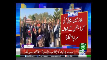 Bulletin 12pm 03 December 2020