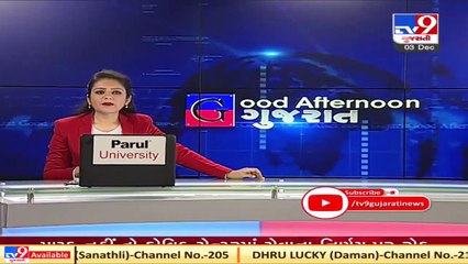 Farmer Protest _ Former Punjab CM Parkash Singh Badal returns Padma Vibhushan _ Tv9GujaratiNews