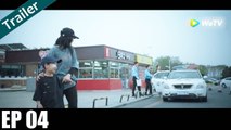 Trailer - Cô Ấy Không Hoàn Hảo - Tập 04 (Vietsub) - Châu Tấn Chủ Diễn - Phim Tâm Lý Tình Cảm - WeTV