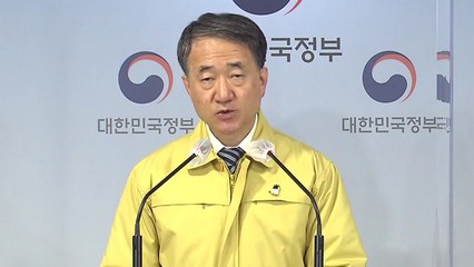 "수도권 대유행, 전국적 대유행 팽창 직전" / YTN