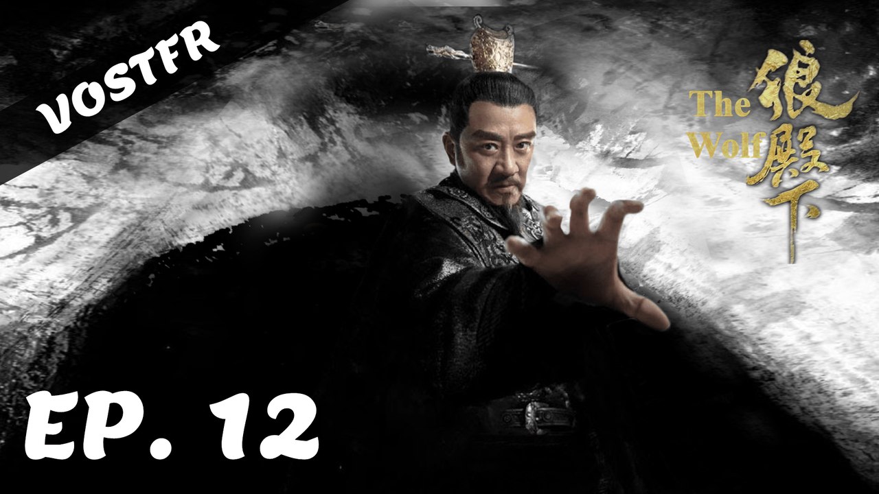 The Wolf - Épisode 12 (VOSTFR)