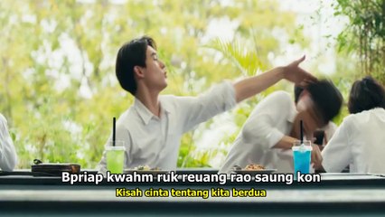 TILLY BIRDS - YUNG KONG SUAY NGAHM (OST Enchante' The Series ใครคือ...อองชองเต)