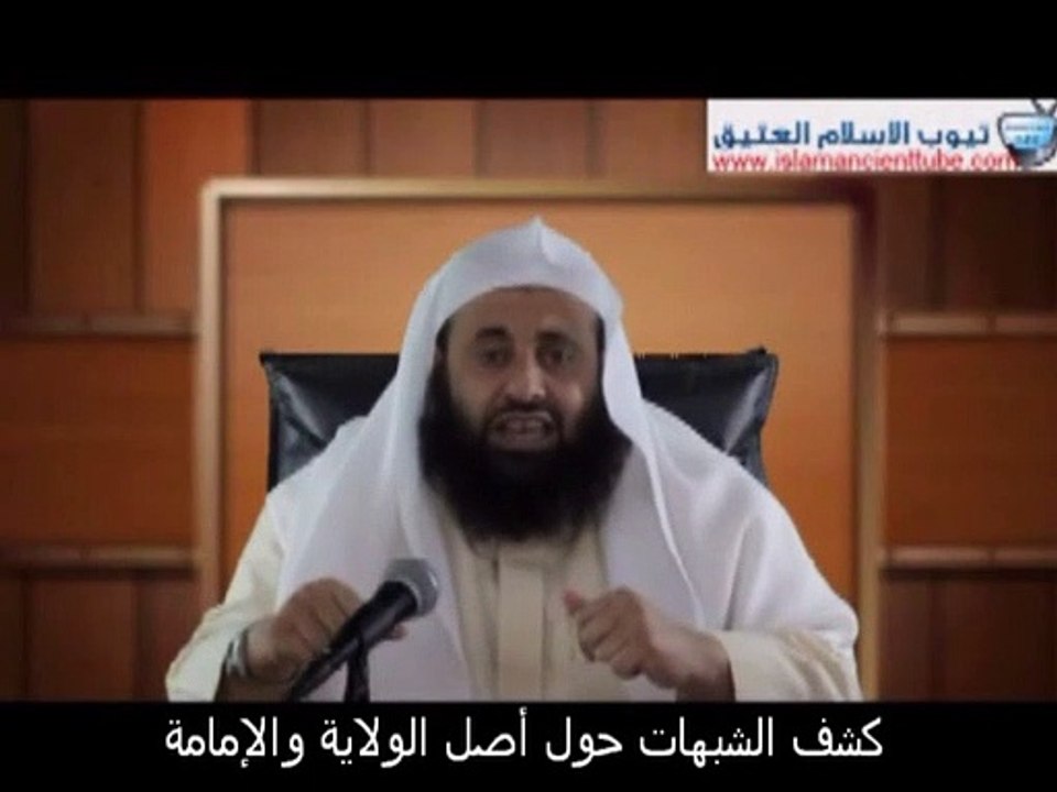 بيان خطأ ماوقع من القرًاء والفقهاء مع إبن الأشعث في خروجهم على الحاكم للشيخ د الريس