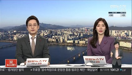 여주 산란계 농가서 AI 항원 검출…고병원성 검사중