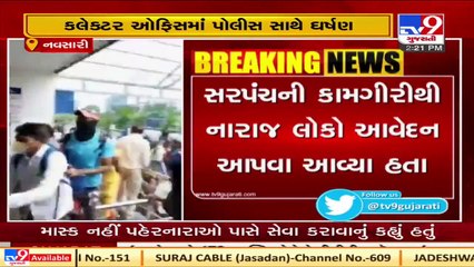 Clash breaks out between Tavdi villagers