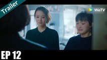 Trailer - Cô Ấy Không Hoàn Hảo - Tập 11 (Vietsub) - Châu Tấn Chủ Diễn - Phim Tâm Lý Tình Cảm - WeTV