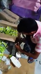 जागो ग्राहक जागो.. ( SD )