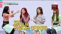 (BLACKPINK) Jisoo Cute and Funny Moments, 4D Personality