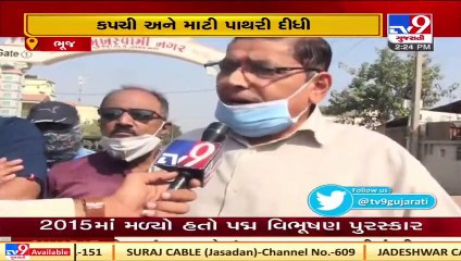 Authority yet to complete Road construction work, Pramukhswami Nagar residnets fume _ Bhuj