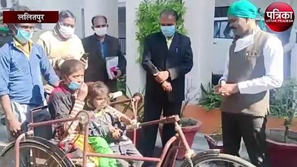 जिला प्रशासन ने दिव्यांगों का सम्मान तो दिव्यांगों ने किया बहिष्कार