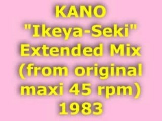 KANO "Ikeya-Seki" Extended Mix 1983