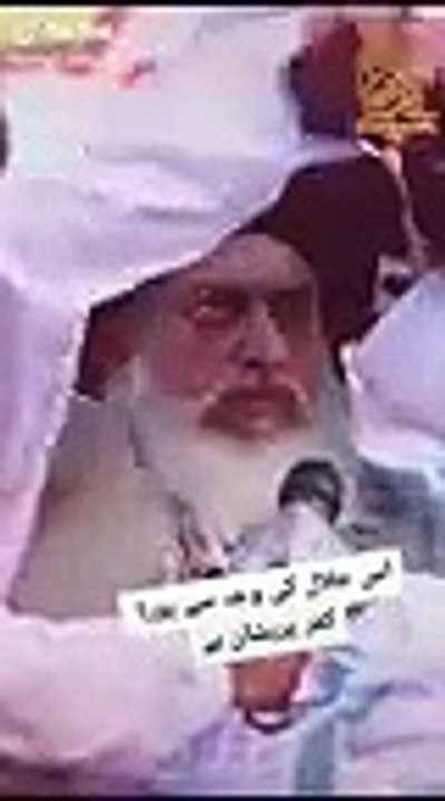 Muslim Attitude Whatsapp Status - Jumma Mubarak Status - Islamic Whatsapp Status - Muharram status