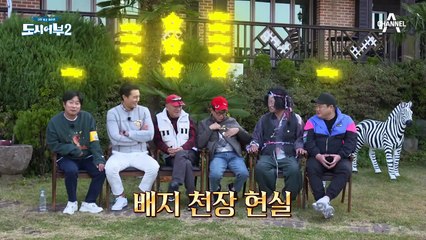 바로 이 거지! 거지인지 상렬인지.. 분장 메소드 연기 천재!