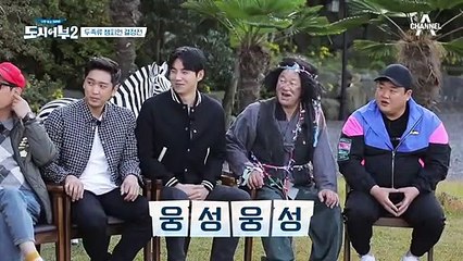 두족류 챔피언 결정전의 가장 중요한 POINT☆★ 어떤 '에기'를 사용하느냐! 이행시로 에기 차지하기...!!