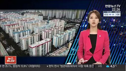 "10명 중 7명, 내년 상반기에도 집값 오른다"