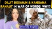 Kangana Ranaut and Diljit Dosanjh engage in an ugly spat on twitter: What did they say|Oneindia News