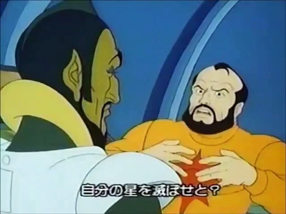Flash Gordon La Aventura Más Grande (1979) Español Latino