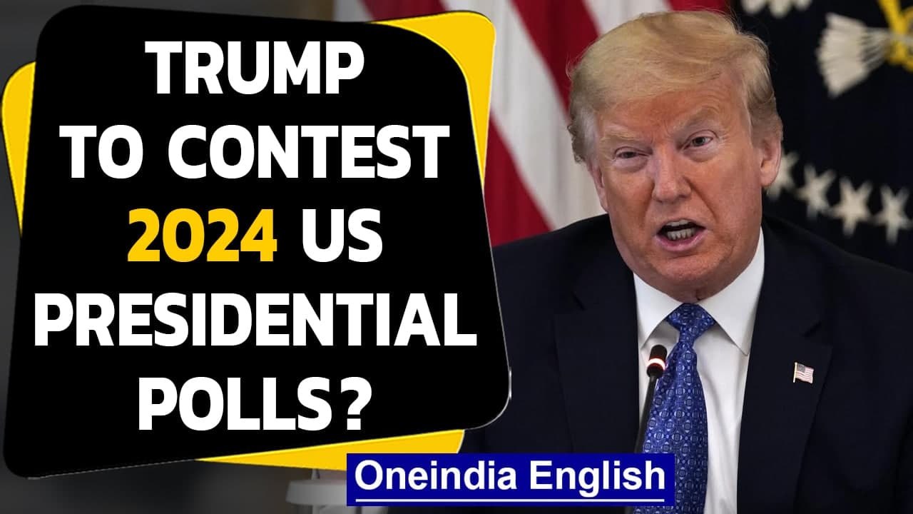 Trump floats the idea of 2024 Presidential bid at holiday reception at the White House|Oneindia News